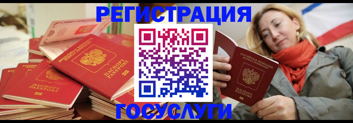 пропишу в квартире в Лянторе